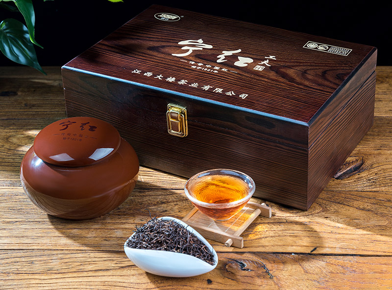 宁红金毫红茶 255g