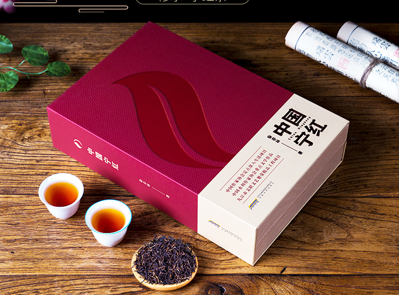 中国宁红  御品