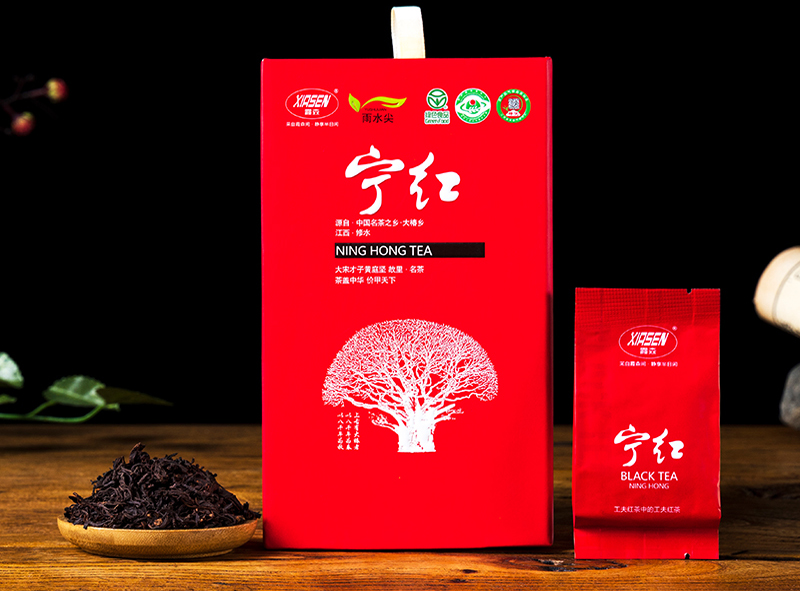 霞森牌宁红茶小条装  100g  